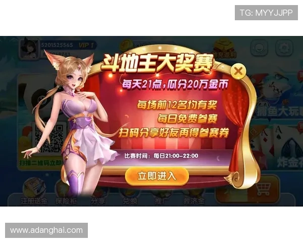 单挑牛牛竞技场：分析高手的游戏风格与取胜之道