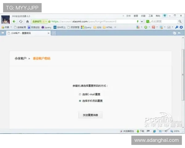 凯发旗舰厅会员登录不了的原因分析与解决方案详解