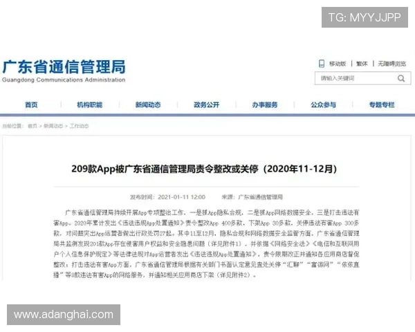 绿色安全线上棋牌app合规运营保障玩家资金安全和游戏公平