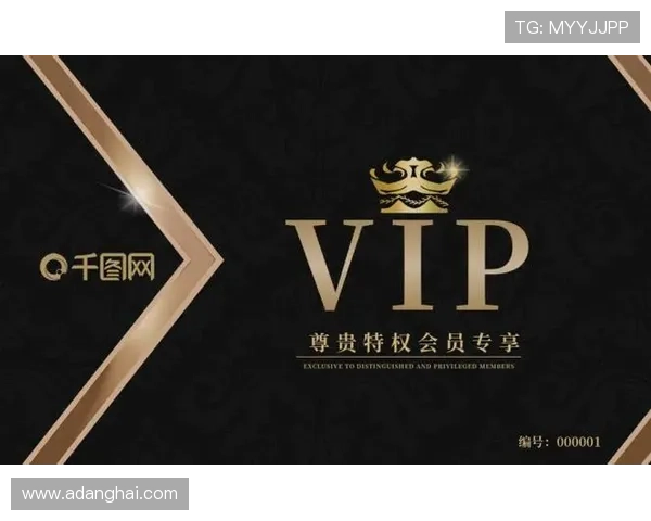 广东ag的贵宾会最新动态公告,第一时间掌握会员尊享豪华特权