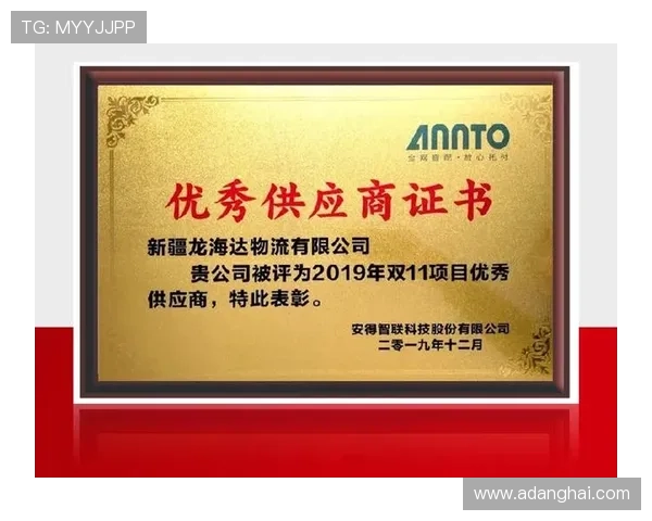 凯发集团下载官网网址官方入口，确保用户安全下载和最新版本的及时更新