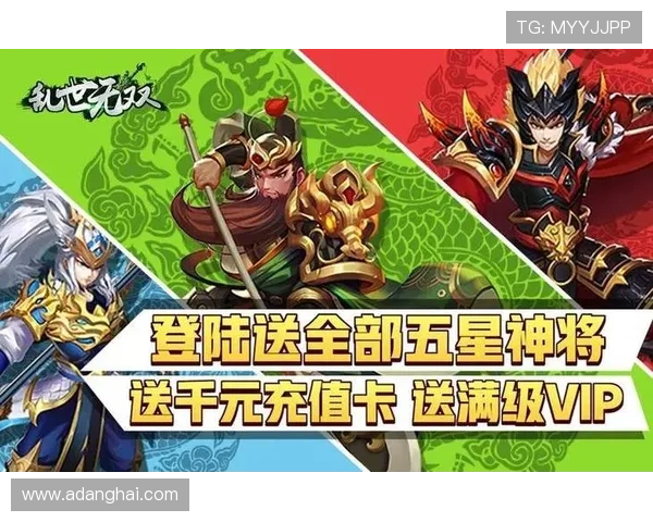 凯发集团官网登录入口官方版，提供丰富的游戏资源与实时赛事直播