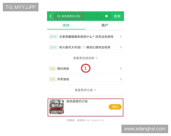 掌握凯发官方旗舰店地址的最新信息，轻松访问官方商城享受优质游戏体验